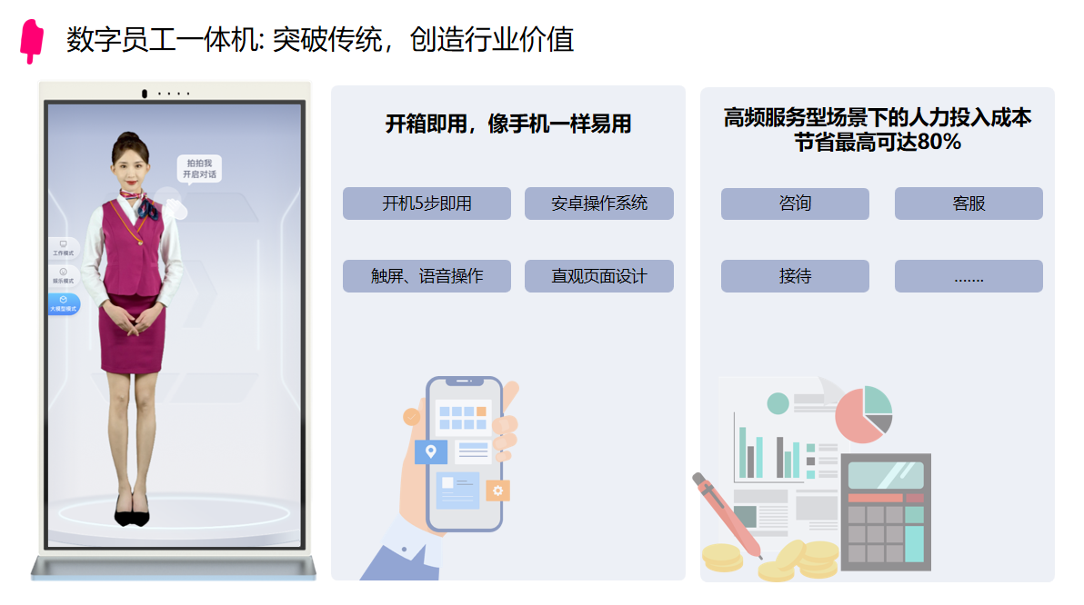 85184e92f1697074cebf80cb55a78e5.png