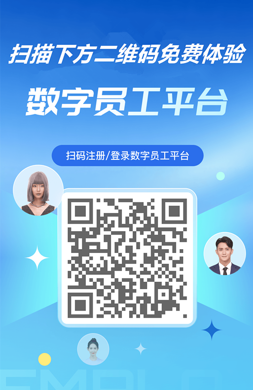 宋维同_副本.png